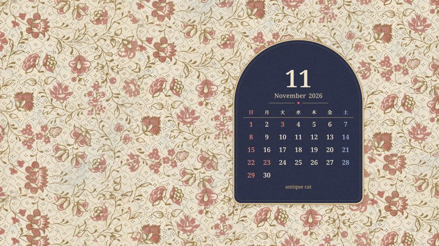 2026年11月のカレンダー壁紙（パソコン用）